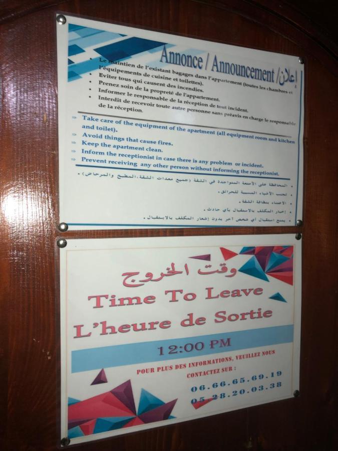 Tafoukt Surf Hostel Taghazout Exterior foto
